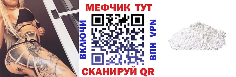 Магазины продажи наркотиков Томск Кетамин  Гашиш  АМФЕТАМИН  Каннабис  СК 