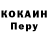 Метадон VHQ Anton Shkolenko