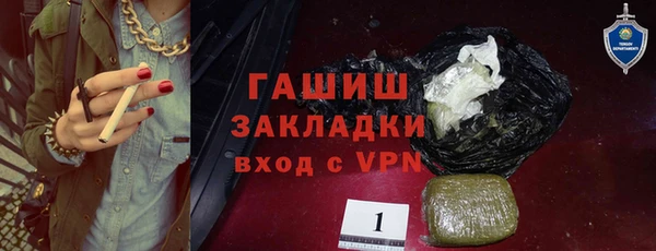 МДМА Алзамай