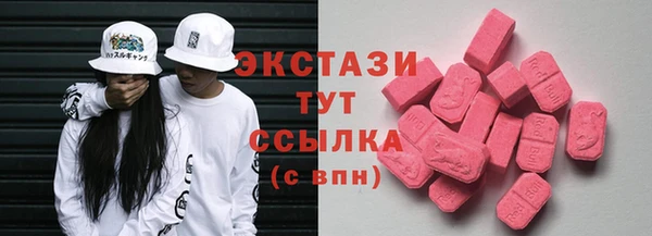 PSILOCYBIN Алексин
