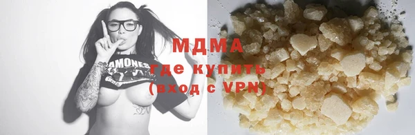 сатива Алексеевка