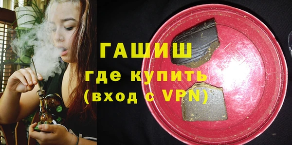 сатива Алексеевка