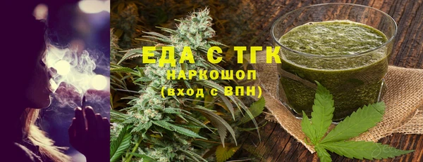 МДМА Алзамай