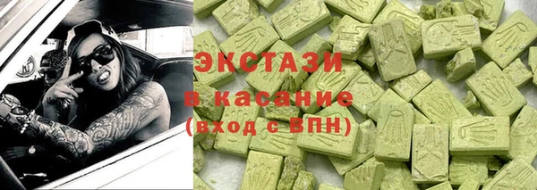 PSILOCYBIN Алексин