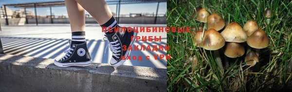 МДМА Алзамай