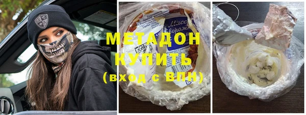 сатива Алексеевка