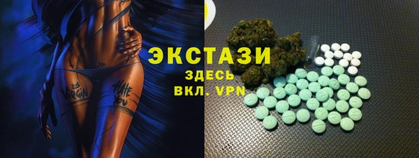 PSILOCYBIN Алексин