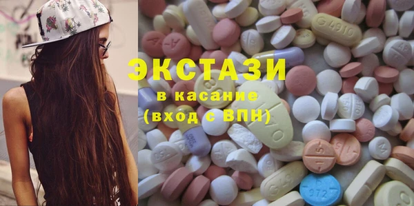 МДМА Алзамай