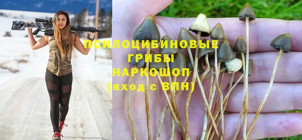 МДМА Алзамай