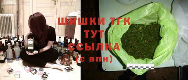 PSILOCYBIN Алексин
