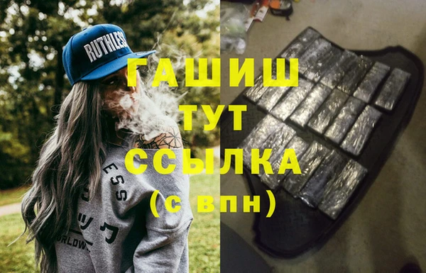 сатива Алексеевка