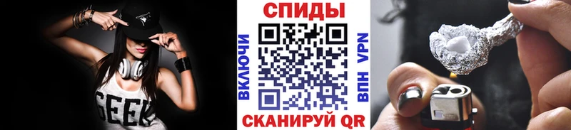 магазин продажи наркотиков  Томск  МЕТАМФЕТАМИН витя 